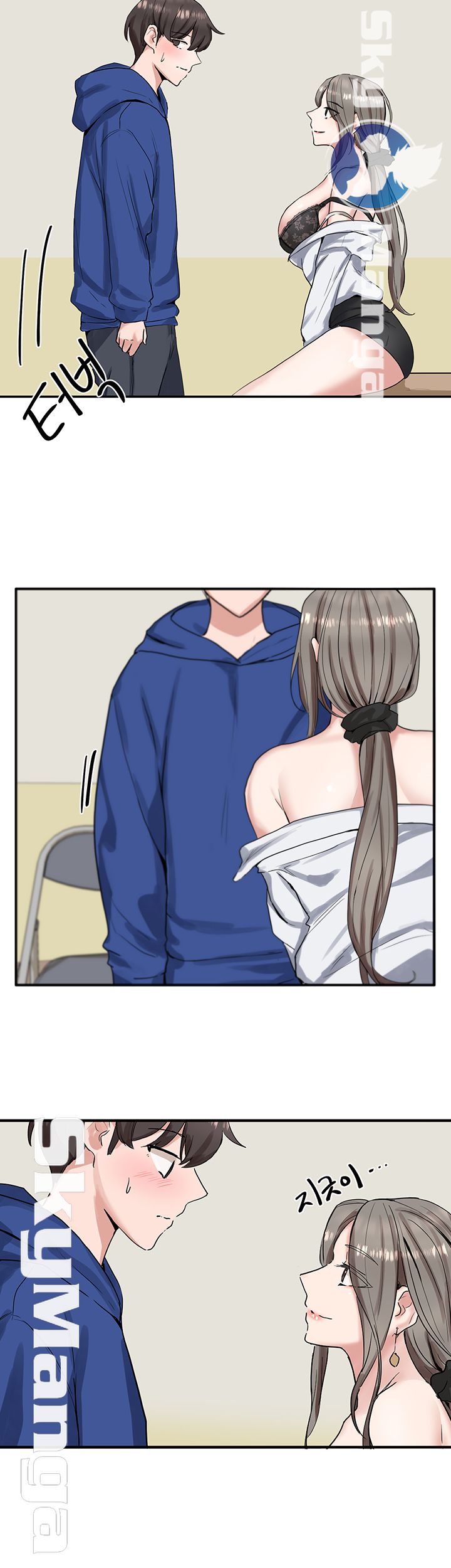 Circles Raw - Chapter 10 [photo 21] - MangaPorn