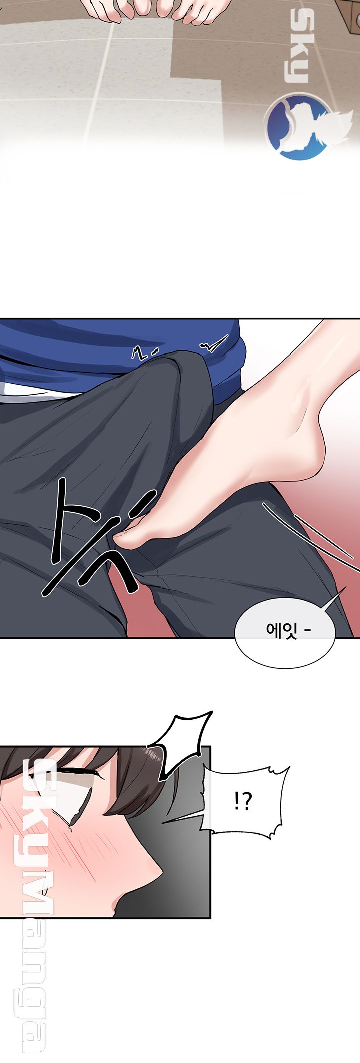 Circles Raw - Chapter 10 [photo 27] - MangaPorn