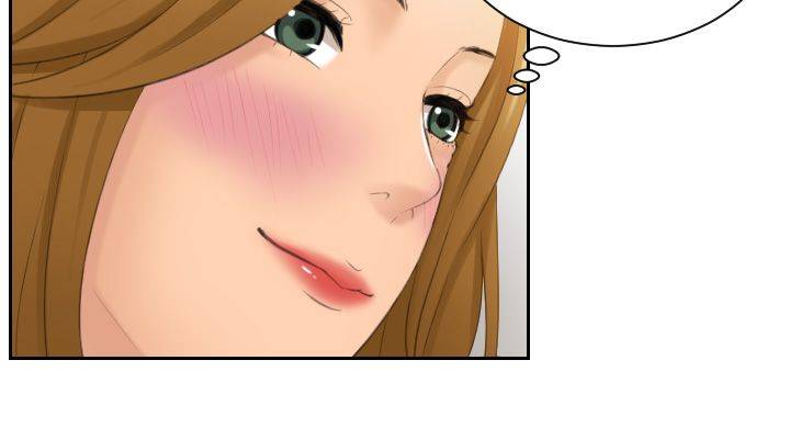 Mind Reader - Chapter 47 [photo 15] - MangaPorn