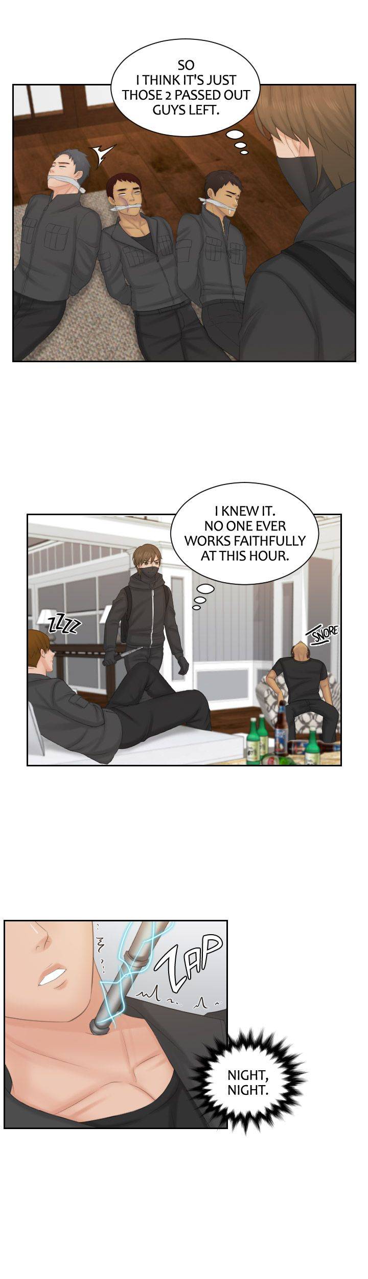 Mind Reader - Chapter 50 [photo 16] - MangaPorn