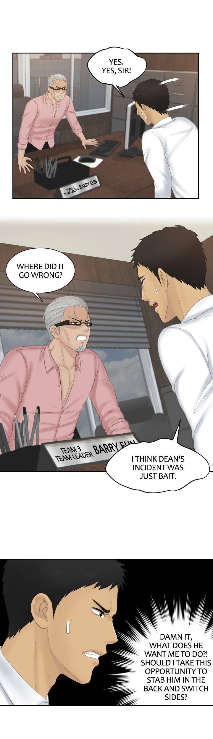 Mind Reader - Chapter 51 [photo 13] - MangaPorn