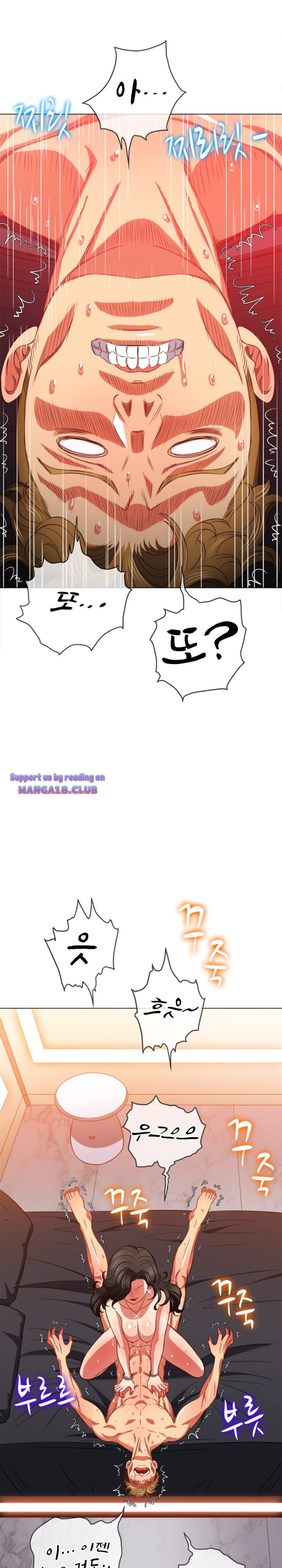 My High School Bully Raw - Chapter 84 [photo 7] - MangaPorn