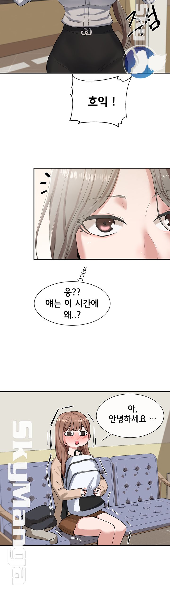 Circles Raw - Chapter 11 [photo 11] - MangaPorn