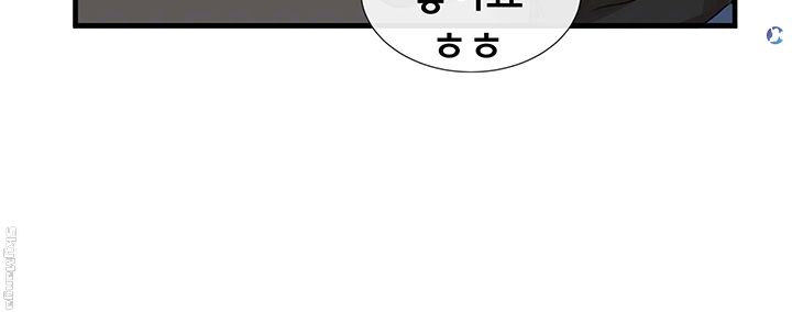 Circles Raw - Chapter 12 [photo 12] - MangaPorn