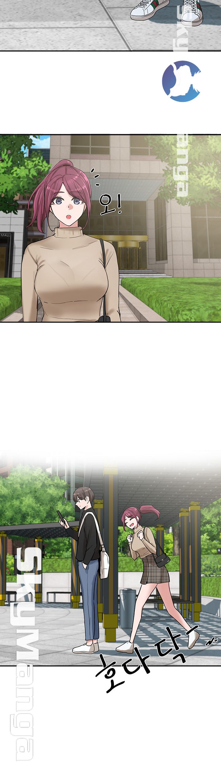 Circles Raw - Chapter 12 [photo 2] - MangaPorn