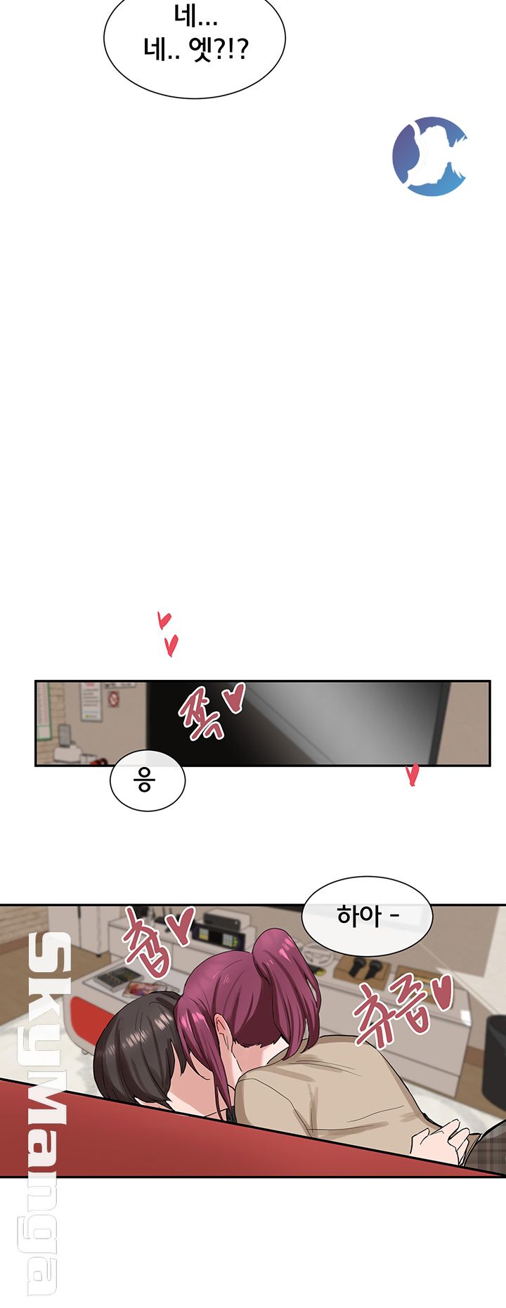 Circles Raw - Chapter 12 [photo 35] - MangaPorn