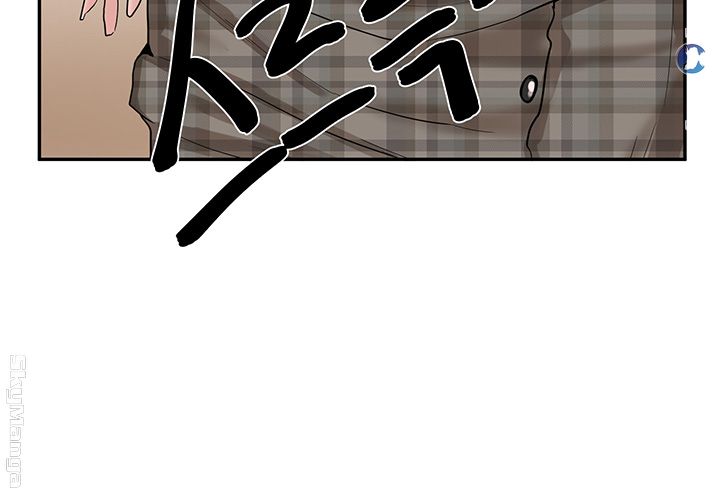 Circles Raw - Chapter 13 [photo 10] - MangaPorn