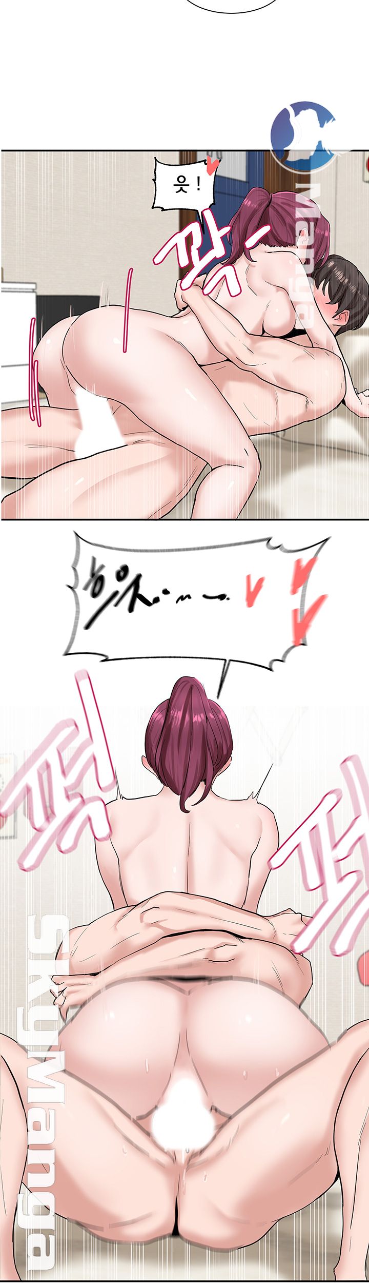 Circles Raw - Chapter 13 [photo 28] - MangaPorn