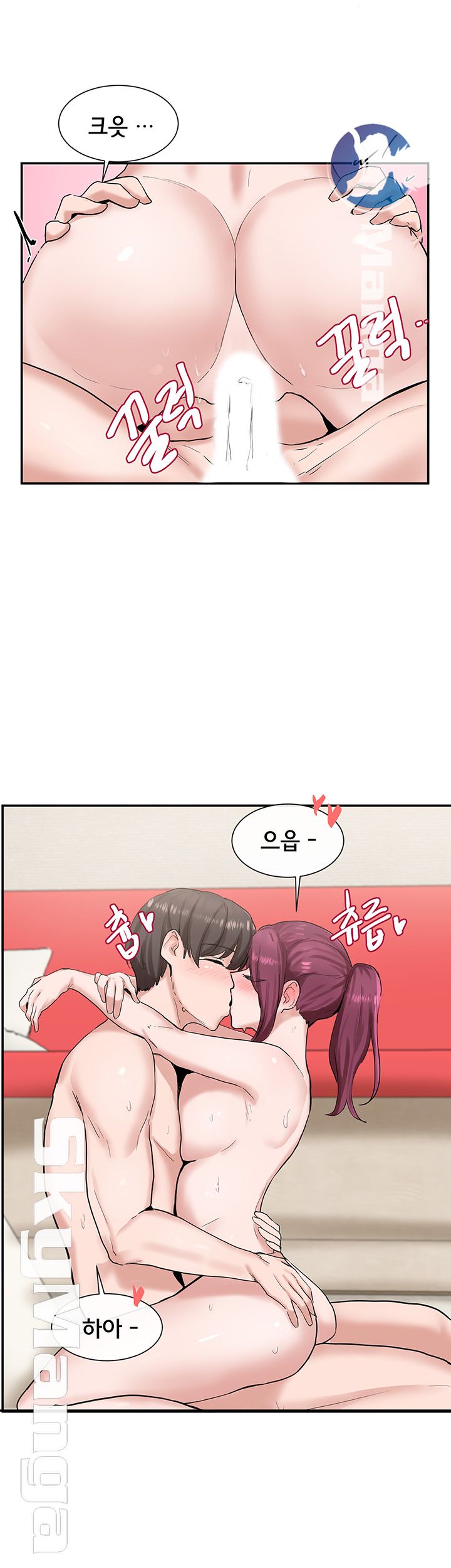 Circles Raw - Chapter 13 [photo 30] - MangaPorn