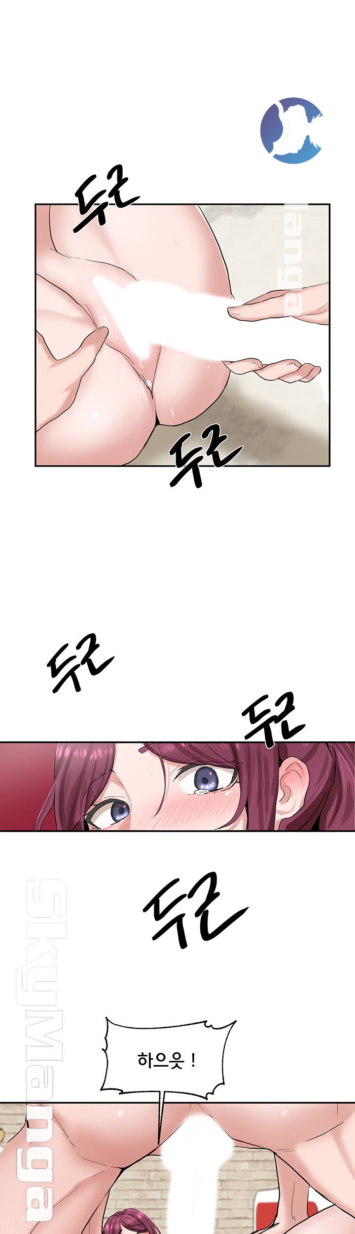 Circles Raw - Chapter 13 [photo 33] - MangaPorn