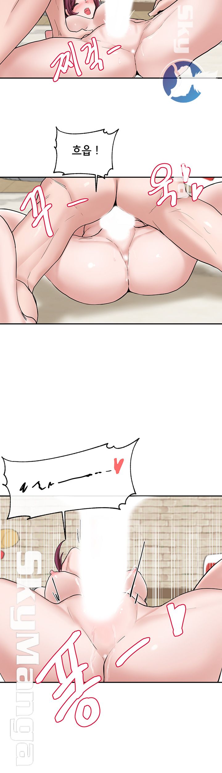 Circles Raw - Chapter 13 [photo 34] - MangaPorn