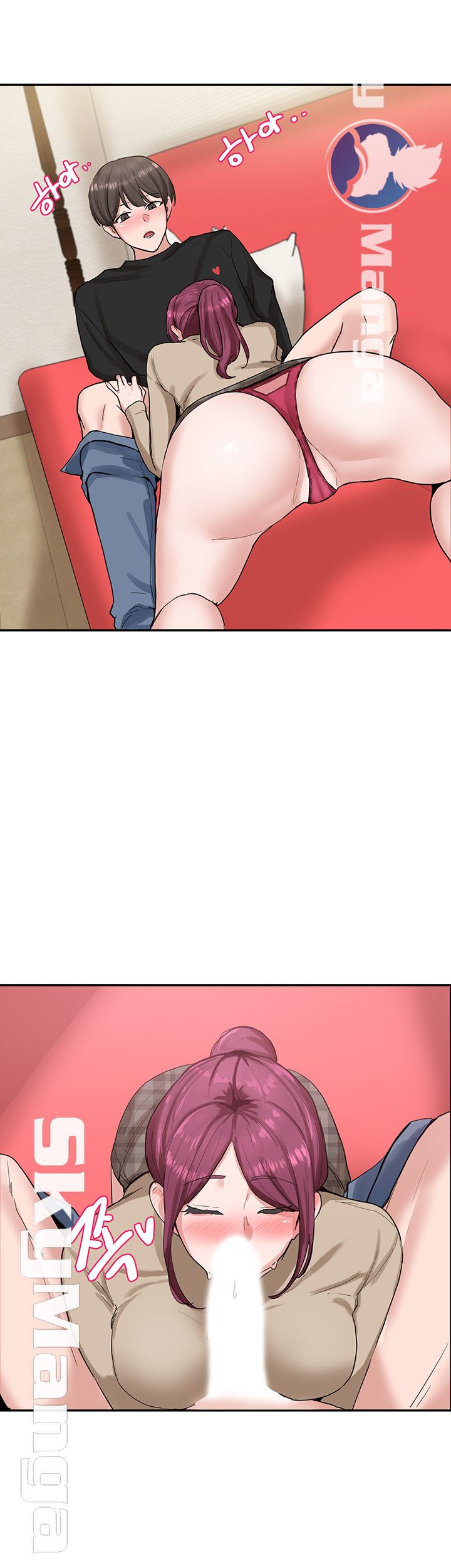 Circles Raw - Chapter 13 [photo 5] - MangaPorn