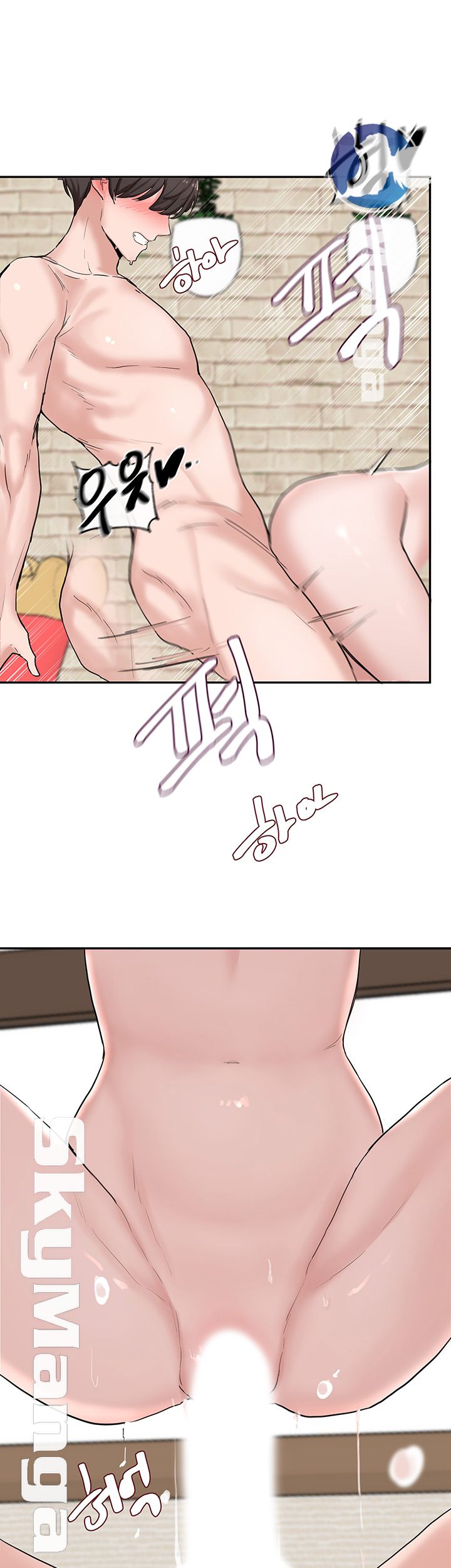 Circles Raw - Chapter 14 [photo 15] - MangaPorn