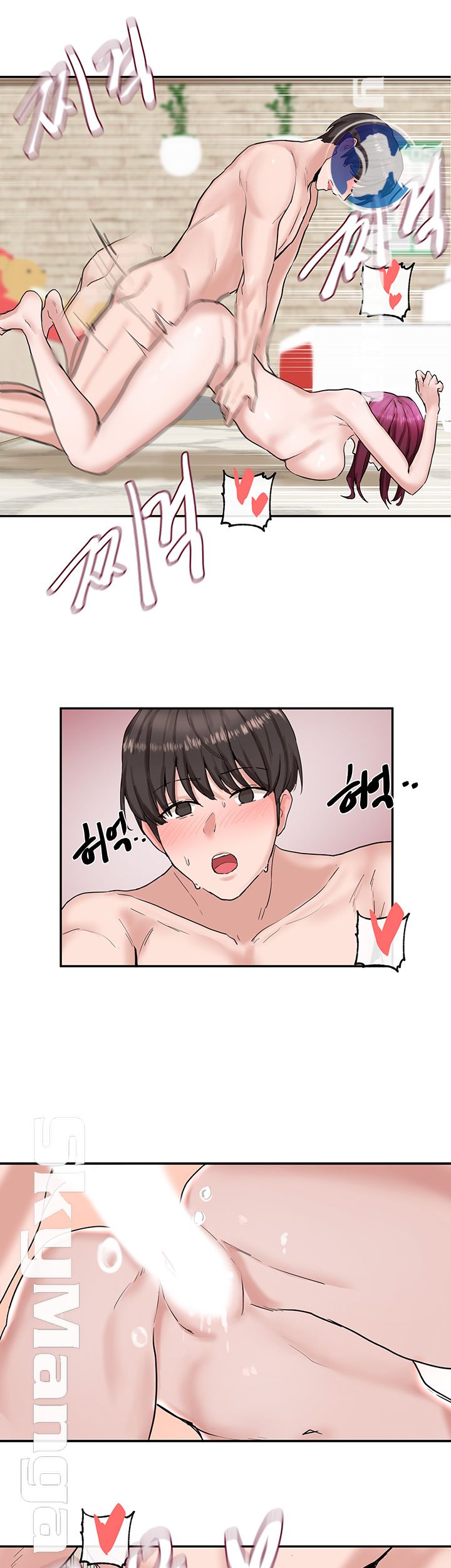 Circles Raw - Chapter 14 [photo 19] - MangaPorn