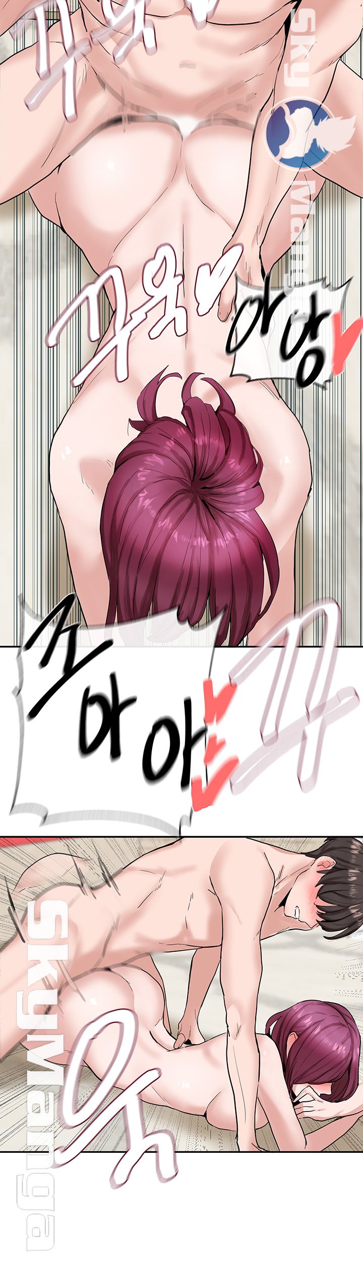 Circles Raw - Chapter 14 [photo 20] - MangaPorn