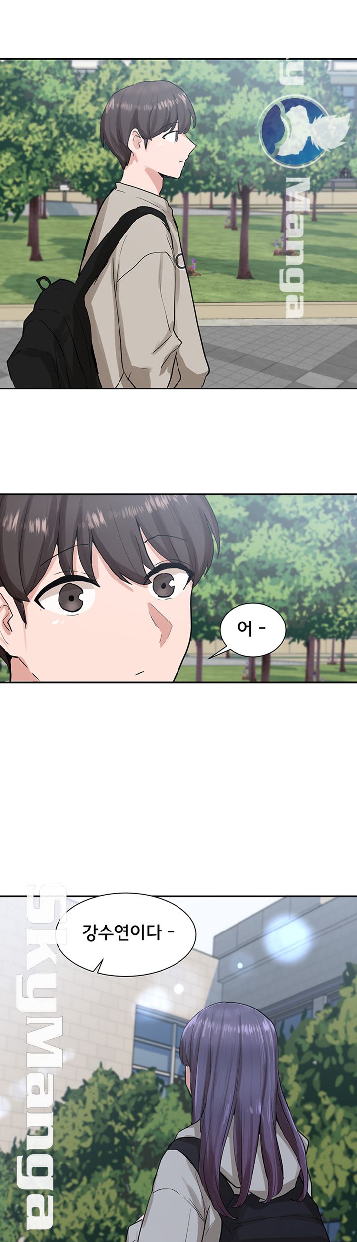 Circles Raw - Chapter 15 [photo 15] - MangaPorn