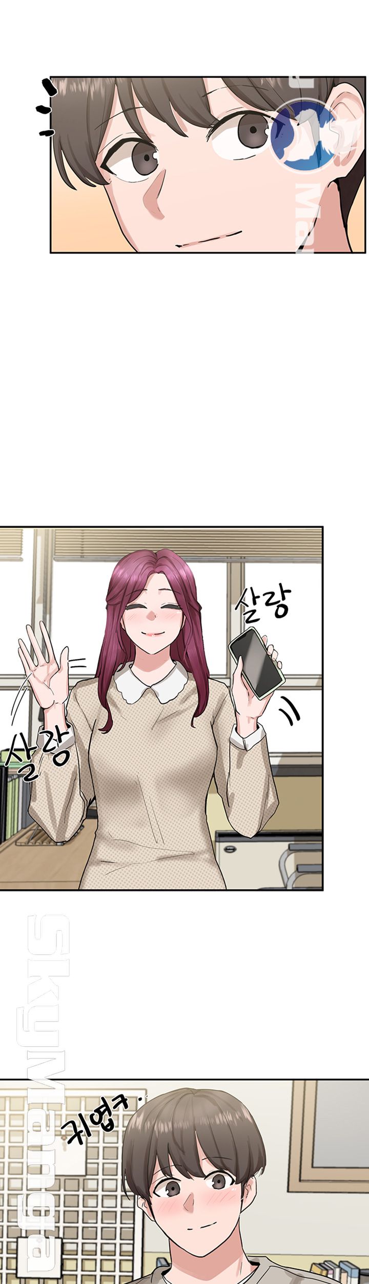 Circles Raw - Chapter 15 [photo 28] - MangaPorn