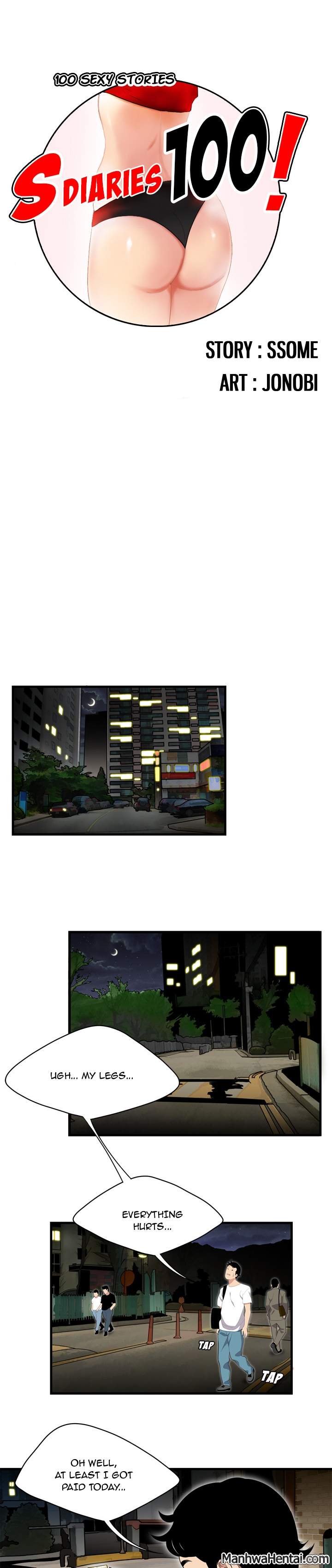 S Diaries 100 - Chapter 1 [photo 1] - MangaPorn