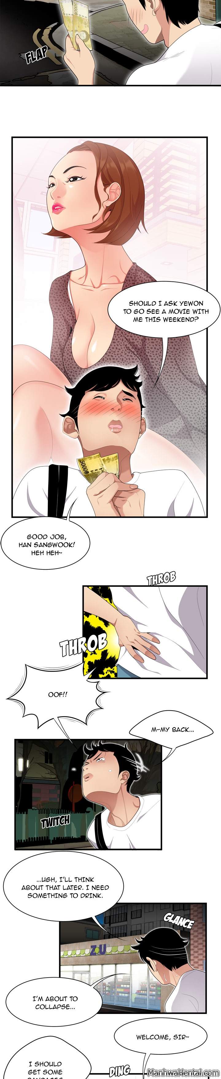 S Diaries 100 - Chapter 1 [photo 2] - MangaPorn