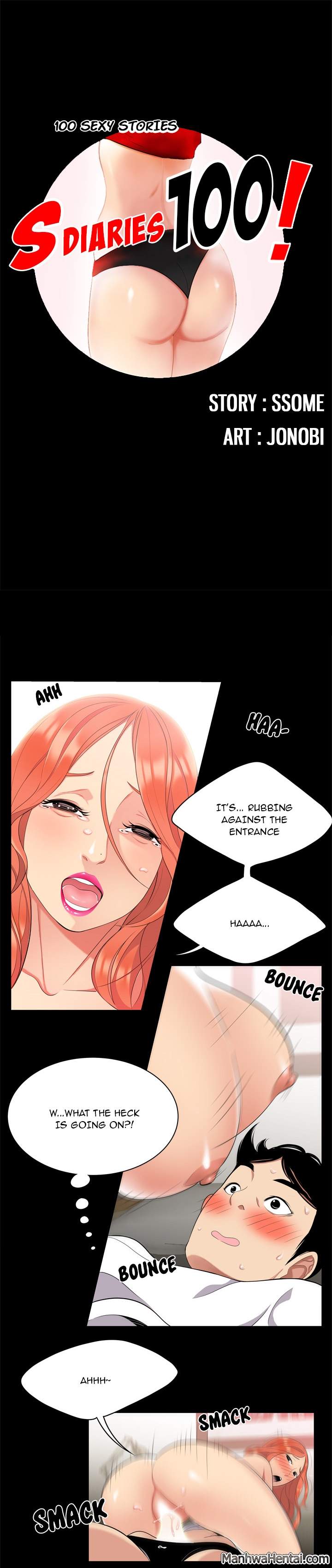 S Diaries 100 - Chapter 2 [photo 1] - MangaPorn