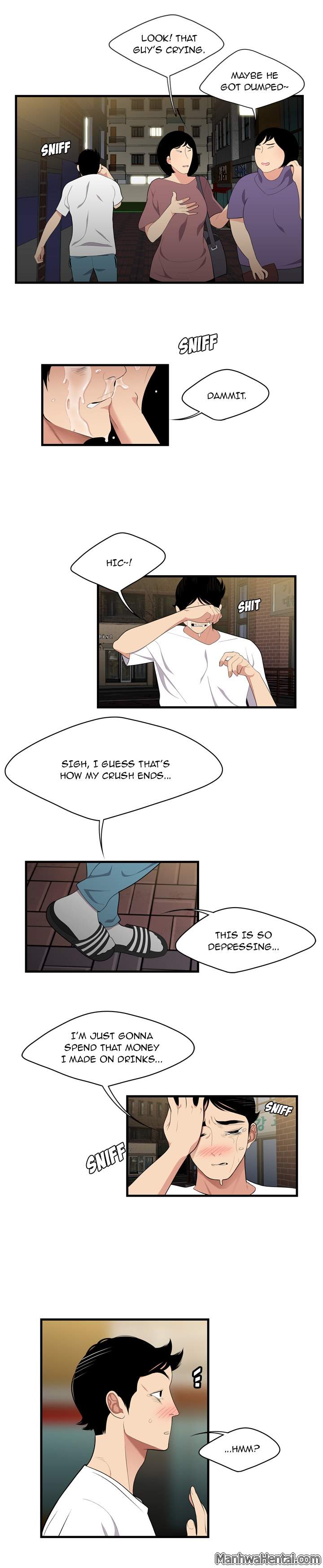 S Diaries 100 - Chapter 2 [photo 17] - MangaPorn