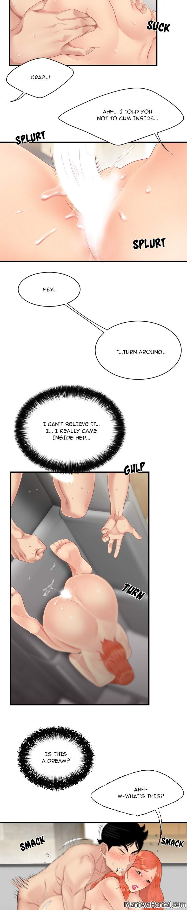 S Diaries 100 - Chapter 4 [photo 11] - MangaPorn