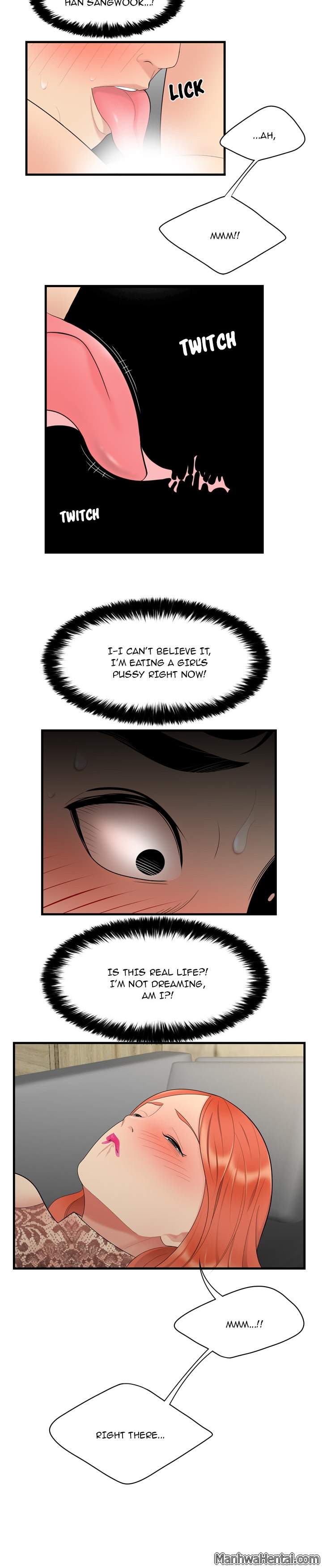 S Diaries 100 - Chapter 4 [photo 2] - MangaPorn