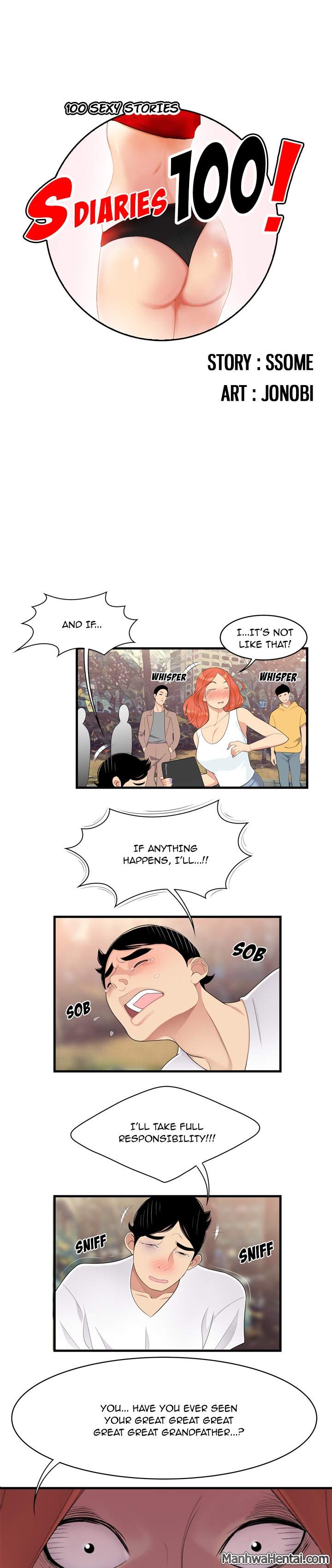 S Diaries 100 - Chapter 6 [photo 1] - MangaPorn