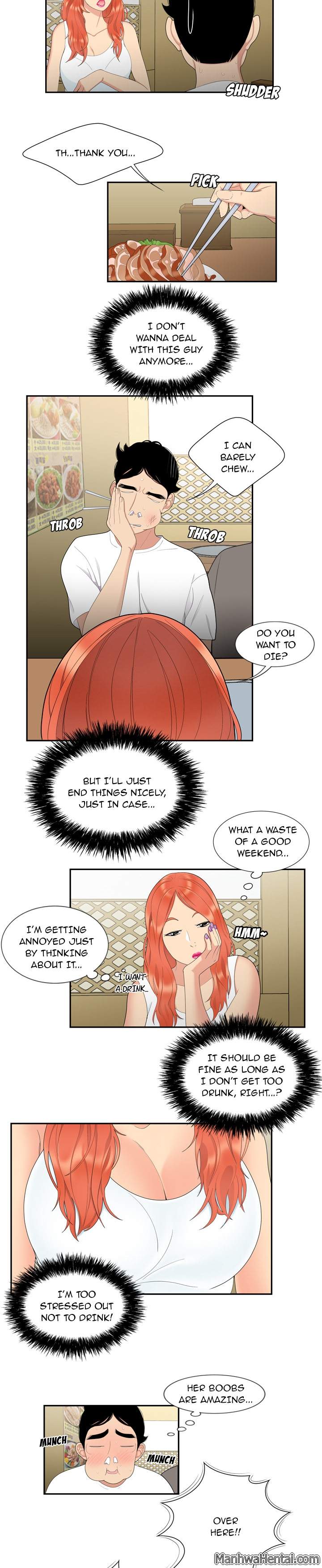 S Diaries 100 - Chapter 6 [photo 4] - MangaPorn