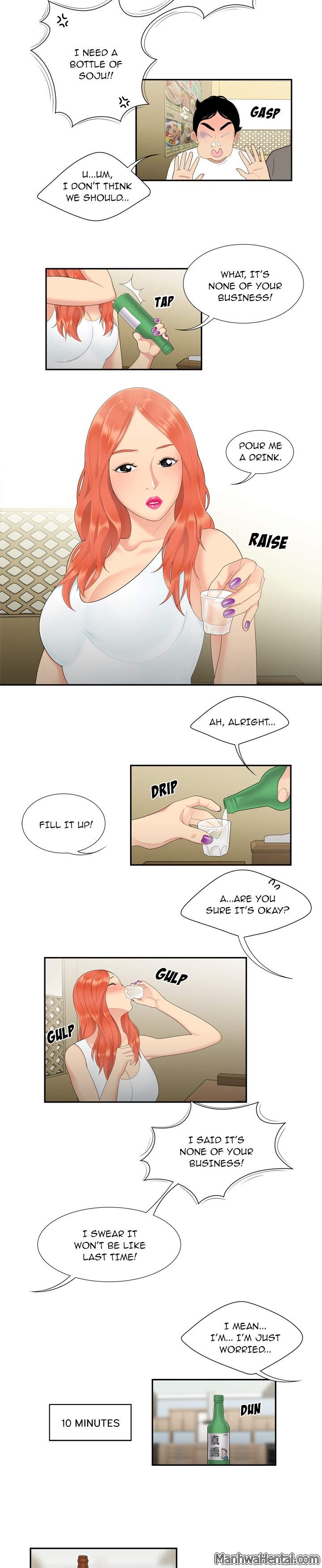 S Diaries 100 - Chapter 6 [photo 5] - MangaPorn