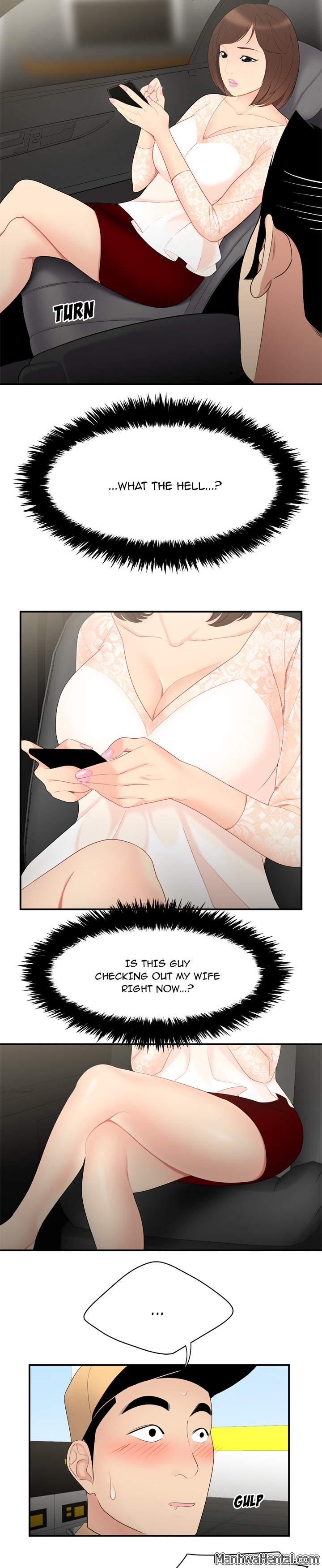 S Diaries 100 - Chapter 8 [photo 15] - MangaPorn