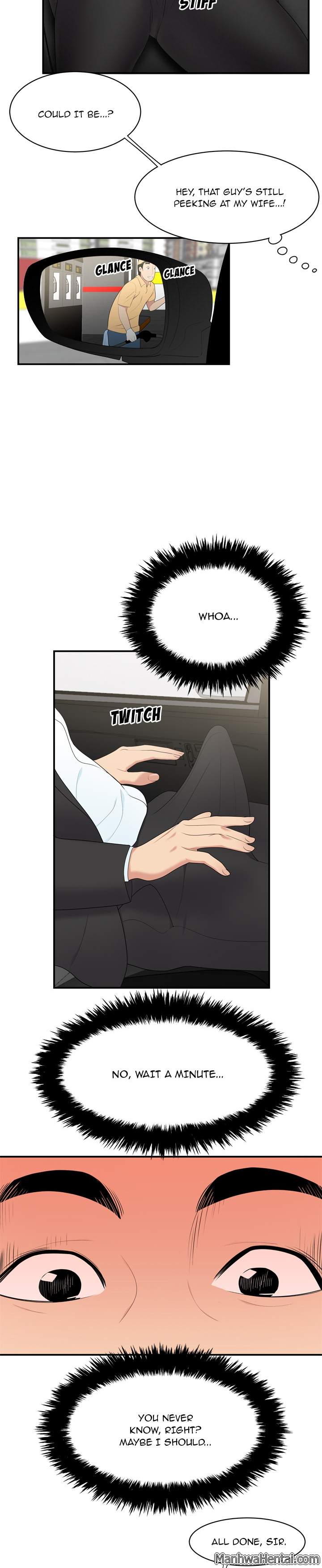 S Diaries 100 - Chapter 8 [photo 17] - MangaPorn