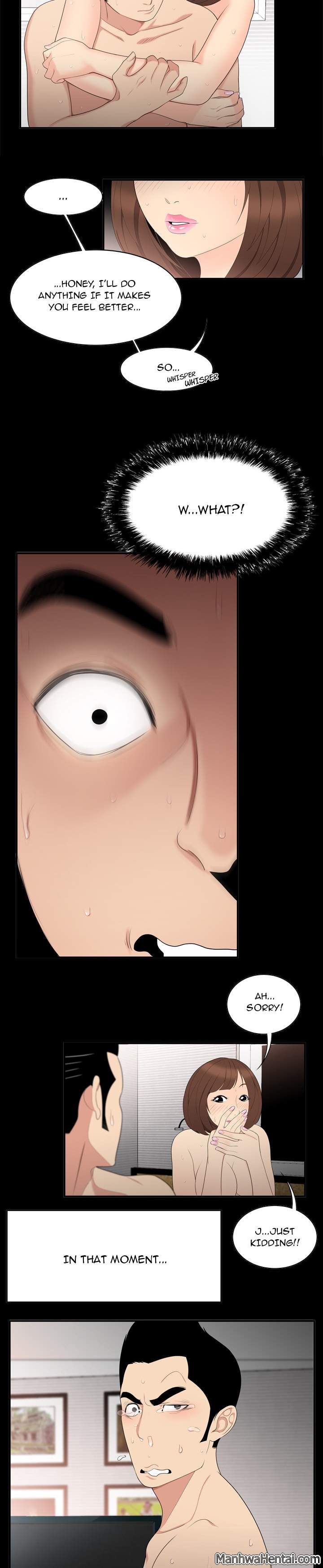 S Diaries 100 - Chapter 8 [photo 2] - MangaPorn