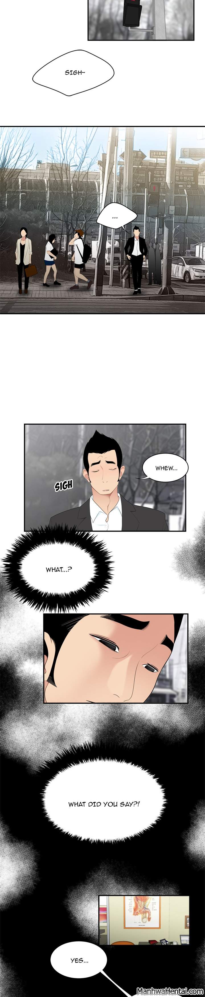 S Diaries 100 - Chapter 8 [photo 4] - MangaPorn
