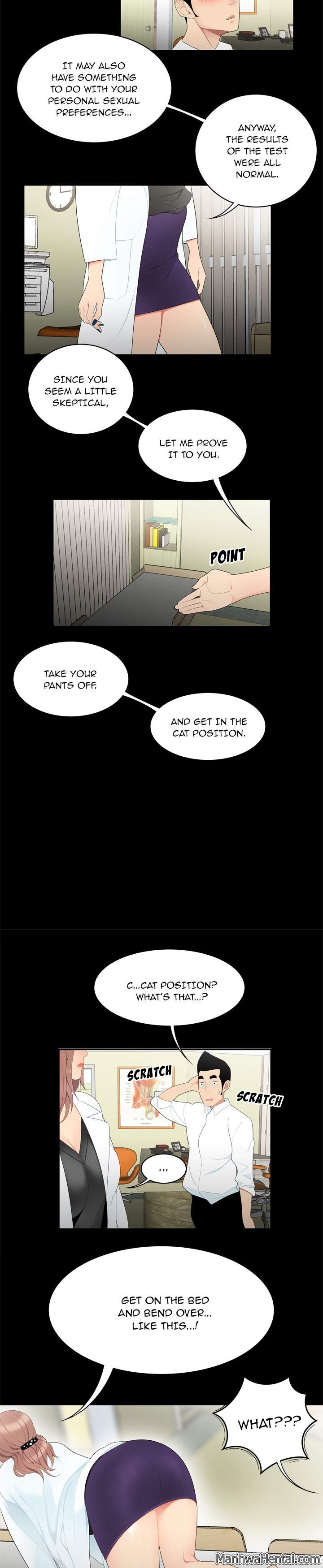 S Diaries 100 - Chapter 8 [photo 6] - MangaPorn