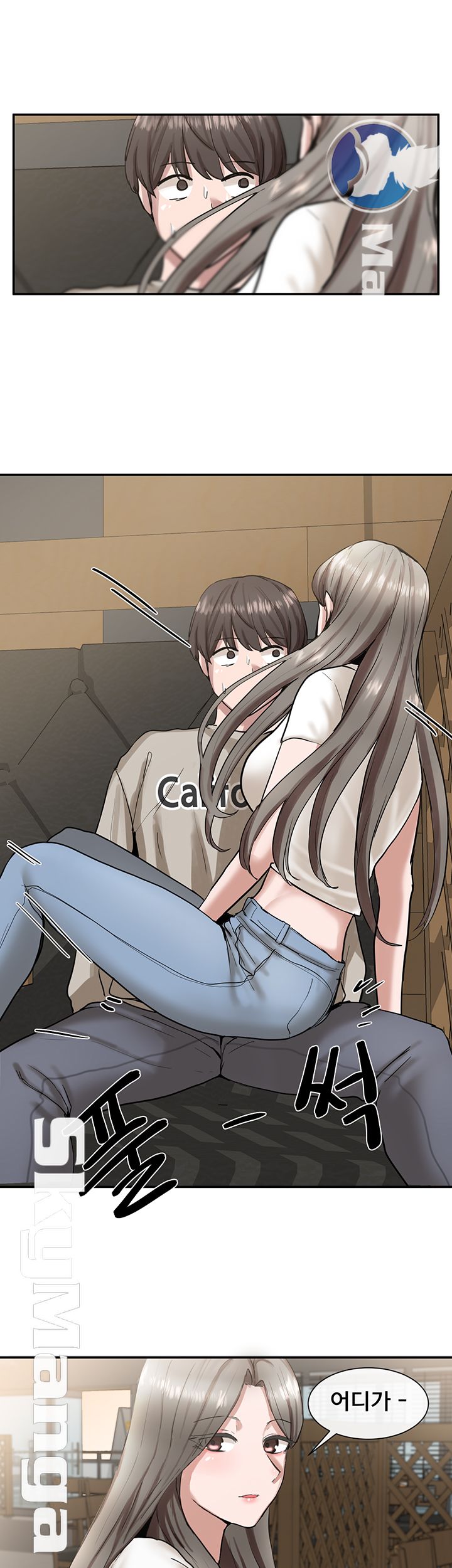 Circles Raw - Chapter 16 [photo 46] - MangaPorn