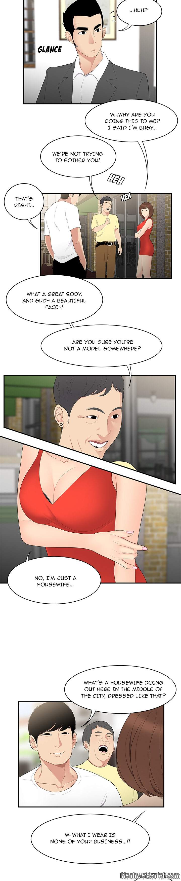 S Diaries 100 - Chapter 9 [photo 16] - MangaPorn