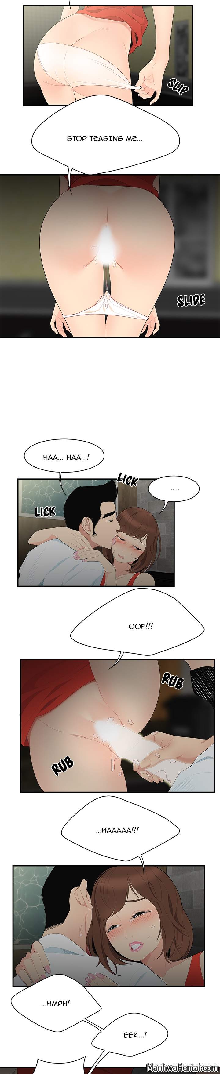 S Diaries 100 - Chapter 10 [photo 7] - MangaPorn