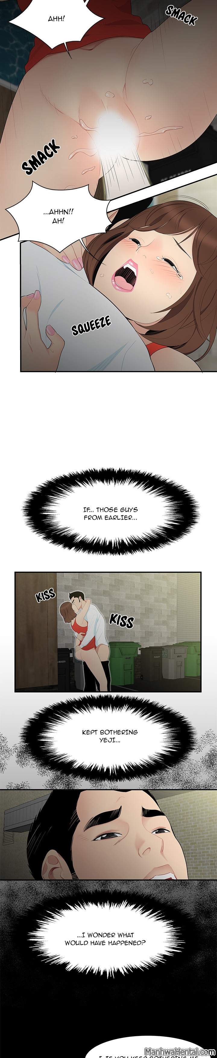 S Diaries 100 - Chapter 10 [photo 8] - MangaPorn