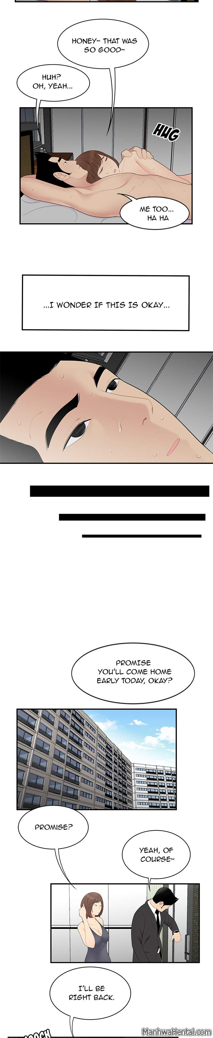 S Diaries 100 - Chapter 11 [photo 11] - MangaPorn