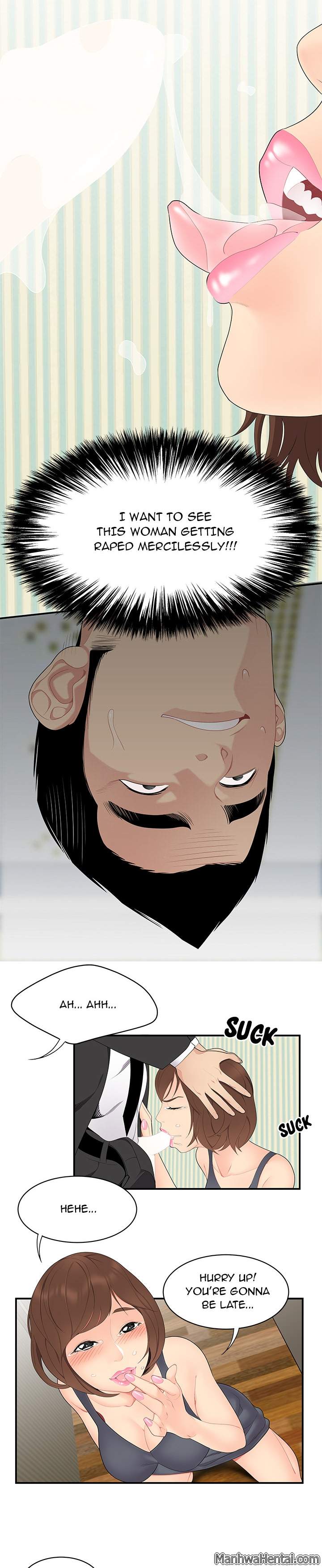 S Diaries 100 - Chapter 11 [photo 15] - MangaPorn