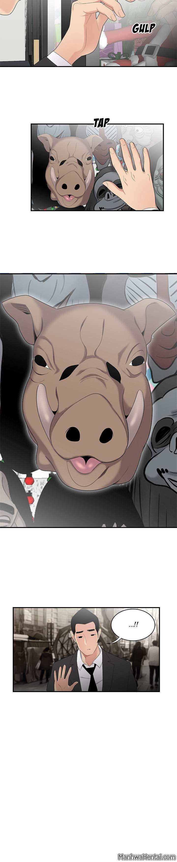 S Diaries 100 - Chapter 11 [photo 19] - MangaPorn