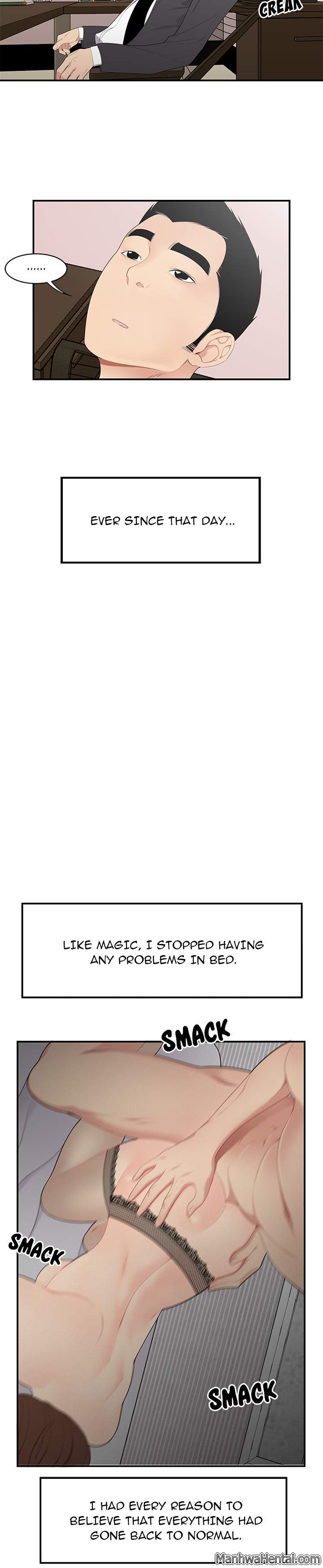 S Diaries 100 - Chapter 11 [photo 4] - MangaPorn