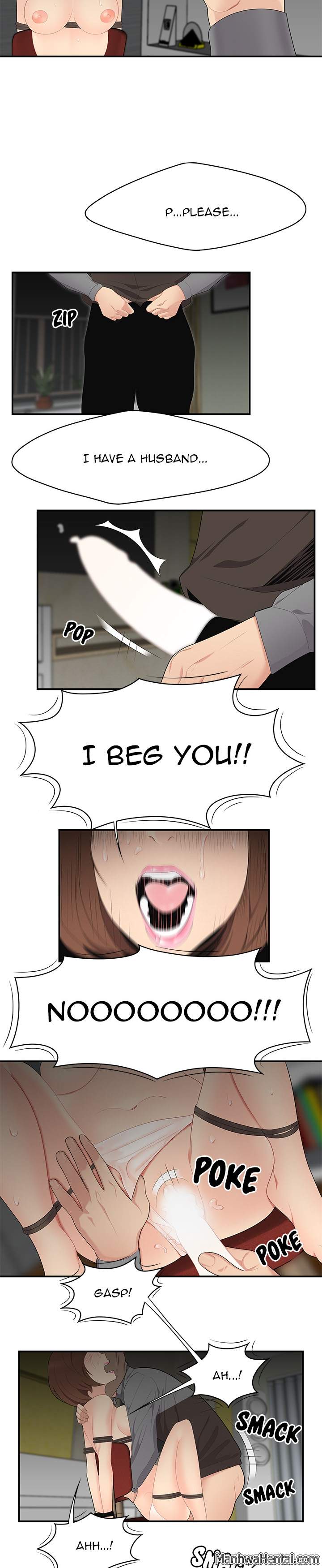 S Diaries 100 - Chapter 12 [photo 10] - MangaPorn