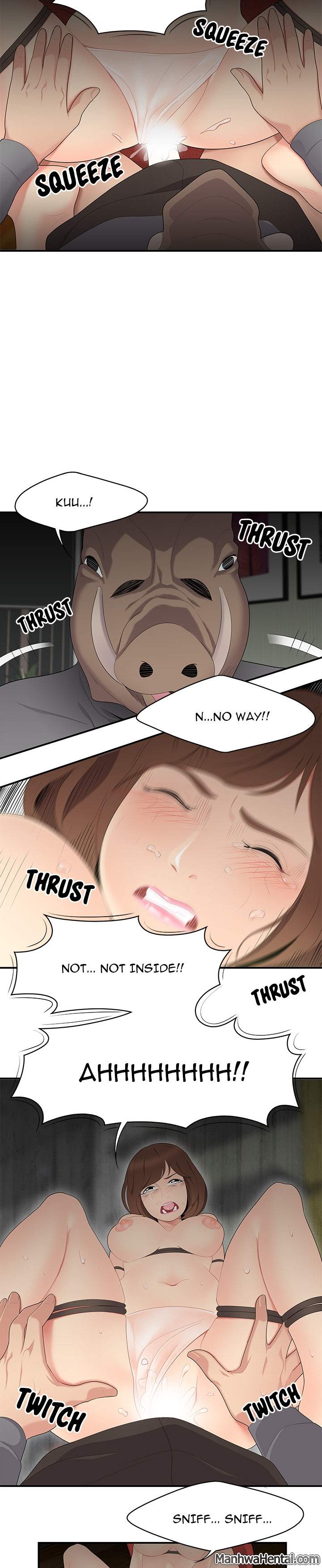 S Diaries 100 - Chapter 12 [photo 12] - MangaPorn