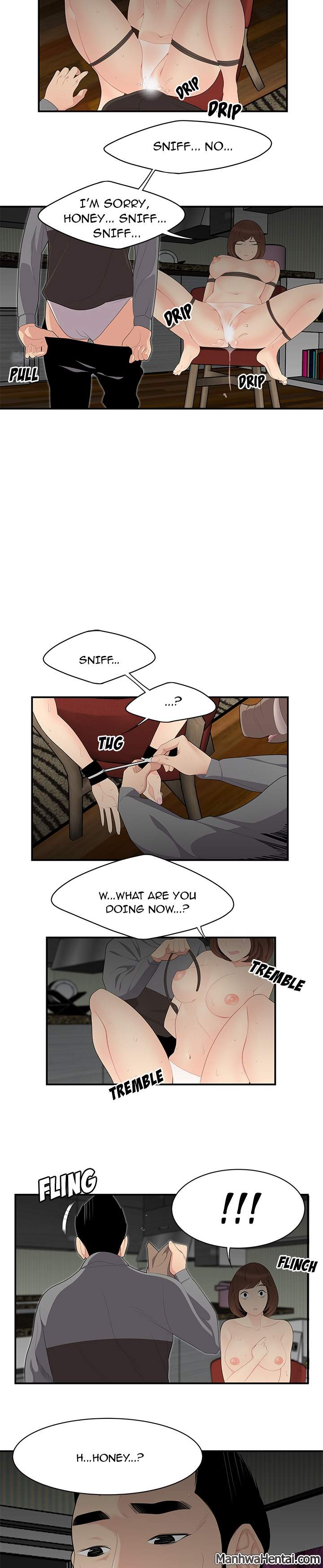 S Diaries 100 - Chapter 12 [photo 13] - MangaPorn