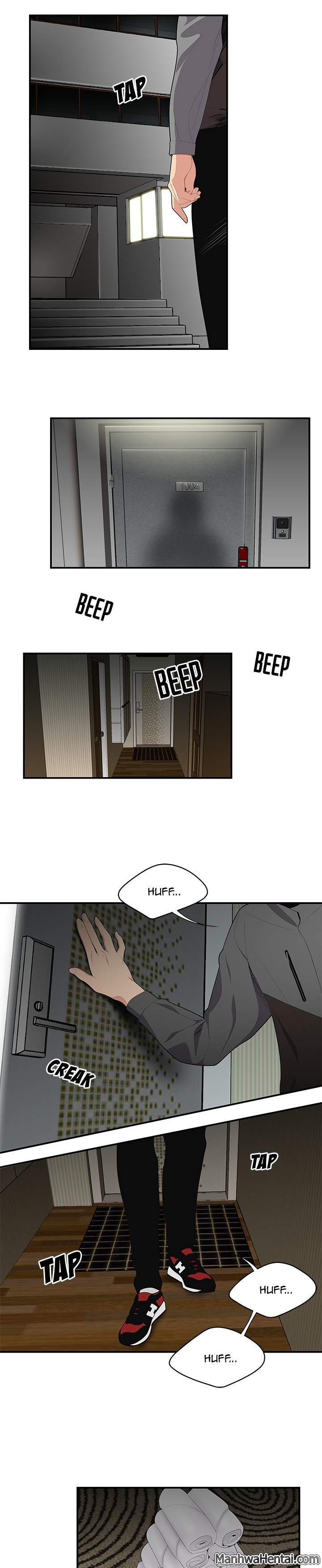 S Diaries 100 - Chapter 12 [photo 3] - MangaPorn