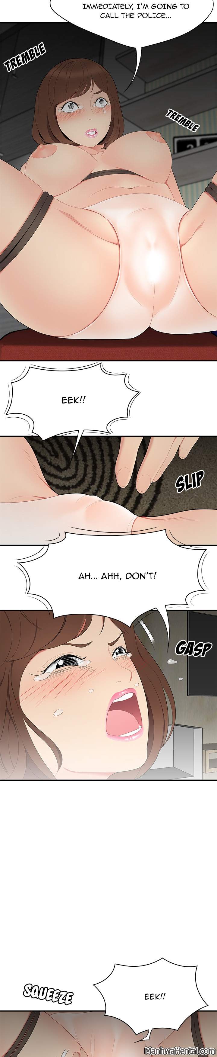 S Diaries 100 - Chapter 12 [photo 7] - MangaPorn