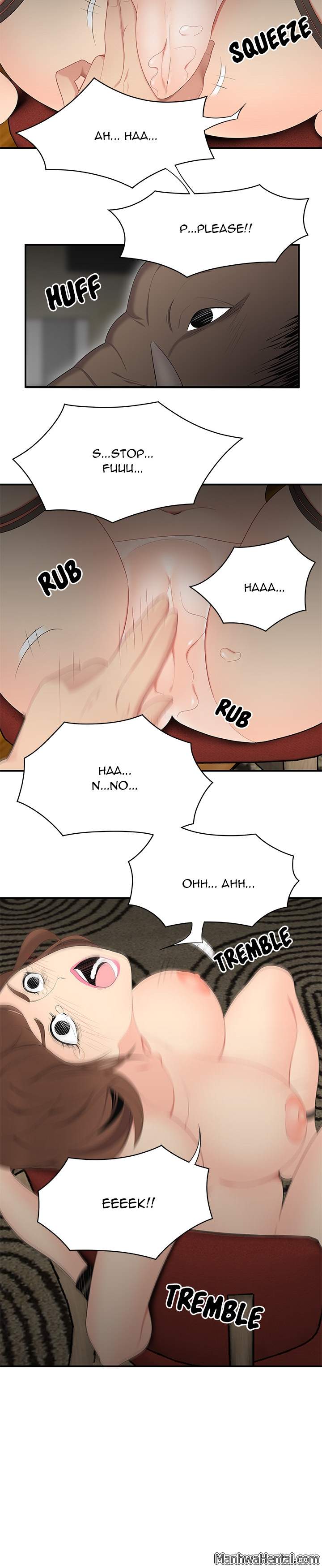 S Diaries 100 - Chapter 12 [photo 8] - MangaPorn