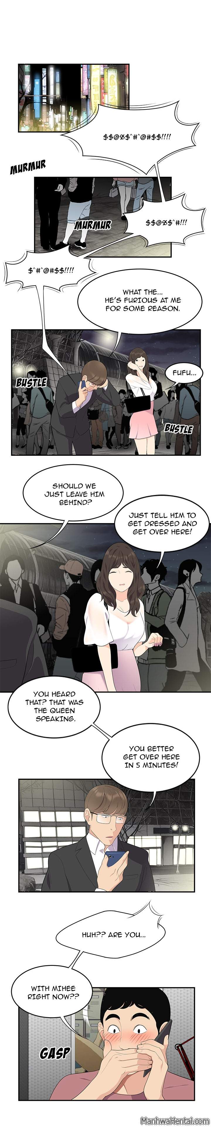 S Diaries 100 - Chapter 13 [photo 11] - MangaPorn